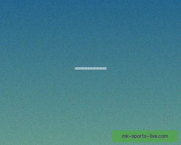 世界杯狂欢竞猜盛宴，尽享足球激情与荣耀对决