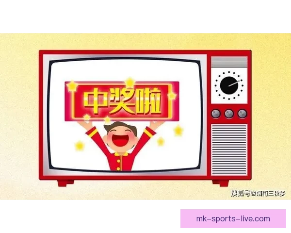 世界杯竞猜投注大赛来袭，参与即有机会赢取丰厚奖励与大奖